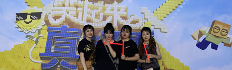 学员实践
