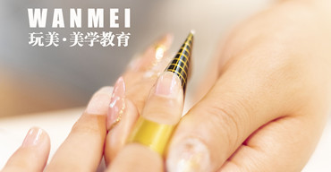 美甲培训作品